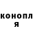 Кетамин VHQ Alexander Pierre
