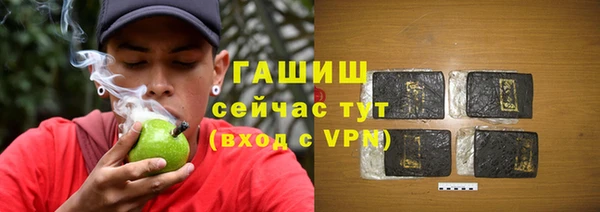 скорость Абдулино