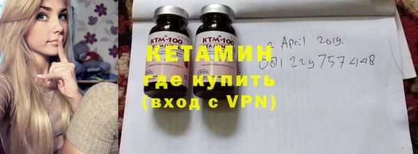 гидропоника Алексин