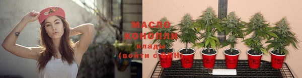 скорость Абдулино