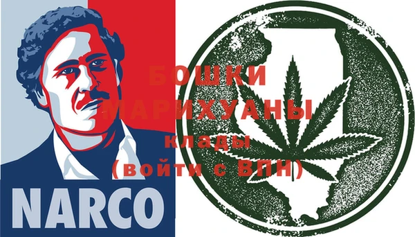 гашишное масло Липки