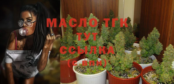 скорость Абдулино