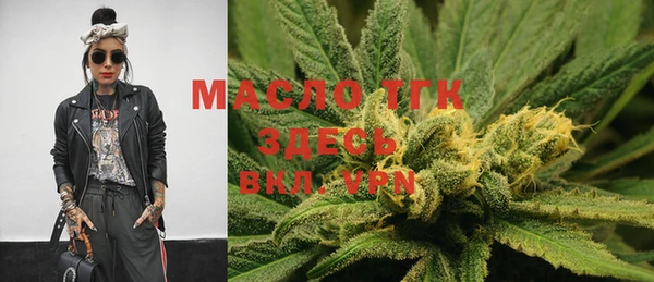 гидропоника Алексин