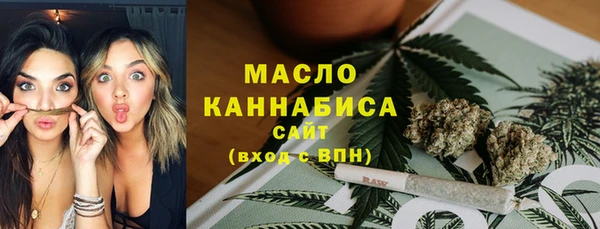 jwh Абаза
