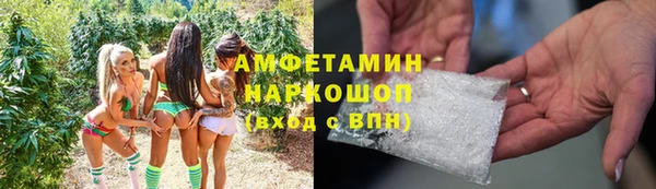 гидропоника Алексин