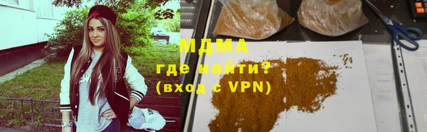стафф Лихославль